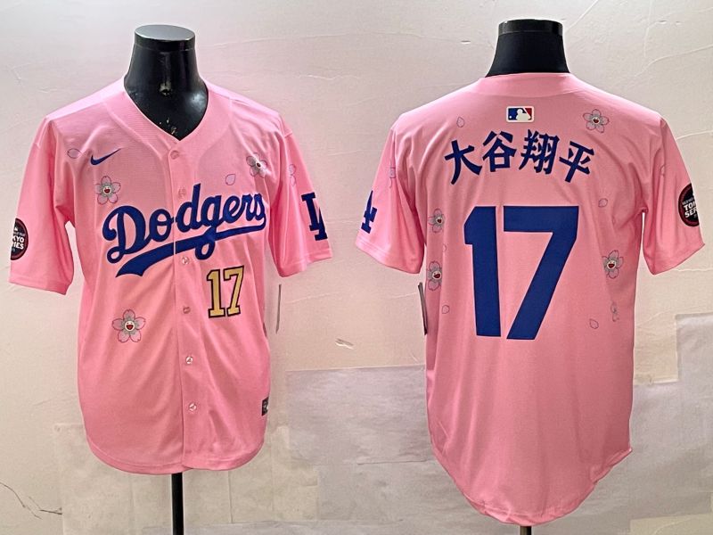 Men Los Angeles Dodgers #17 Ohtani Pink Sakura Edition 2025 Nike MLB Jersey style 6->los angeles dodgers->MLB Jersey